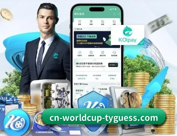 开云体育 APP 深度功能(kaiyun)